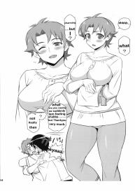 Ore no Haha wa Konna Nimo Kawaii! #2