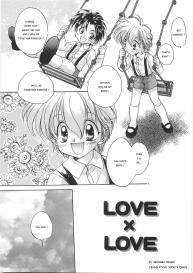Aranaga Hikaru – Love x Love #1