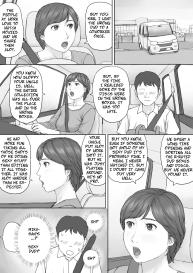 Mika-san no Hanashi – Mika’s Story #10