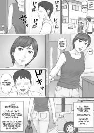 Mika-san no Hanashi – Mika’s Story #37
