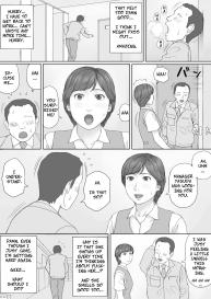 Mika-san no Hanashi – Mika’s Story #57