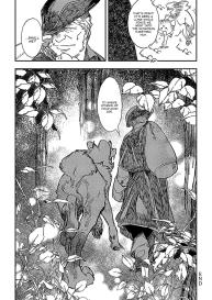 The Hunter and The Beast / Karyuudo to Mamono #35