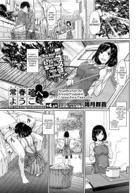 Welcome to Tokoharusou Chapter 4.5 #1