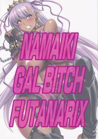 NAMAIKI GAL BITCH FUTANARIX #25