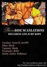 Delusions and Jump Rope #32