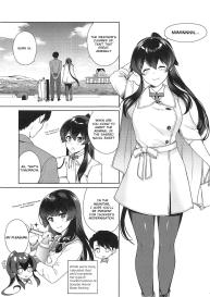 Yoru Yahagi 11 #10