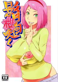 Kage Hinata ni Sakura Saku #1