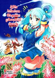 Kono Megami o Uneune Okasu Usui Hon | A thin book where this goddess gets ravished sinuously #1