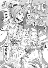 Kono Megami o Uneune Okasu Usui Hon | A thin book where this goddess gets ravished sinuously #21