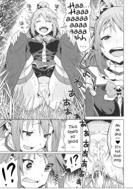 Kono Megami o Uneune Okasu Usui Hon | A thin book where this goddess gets ravished sinuously #4