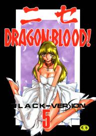 Nise Dragon Blood 5 #1