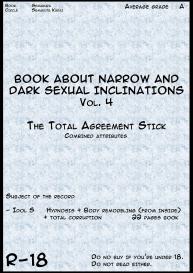Book about narrow and Dark Sexual Inclinations Vol.4 #1