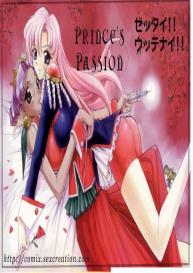 UTENA NO DRUG Utena Uttenai! #1