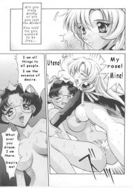 UTENA NO DRUG Utena Uttenai! #14