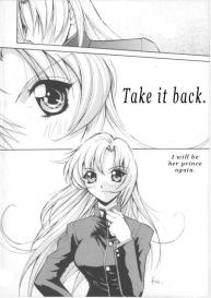 UTENA NO DRUG Utena Uttenai! #18