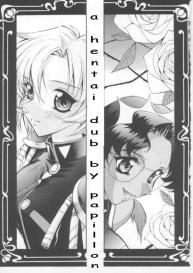 UTENA NO DRUG Utena Uttenai! #2