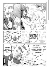 KokoRoze de Yuri ni Mezameru Hon | A Book Where CocoRoze Awaken to Yuri #17