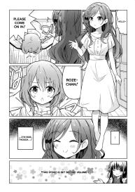 KokoRoze de Yuri ni Mezameru Hon | A Book Where CocoRoze Awaken to Yuri #3