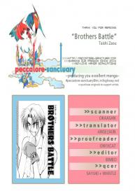 Brothers BattleEnglish #4