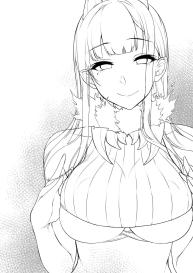 Ane Naru Mono 4 | An Elder Sister 4 #23