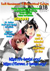 Loli Kamisama +1 Shicoritical Colors – Lolita Goddess +1 shicoritical hit!! all color book” #21