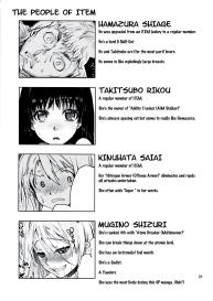 Toaru Kagaku no Fuuki Iin 6 – Oneesama Search Eye! #24