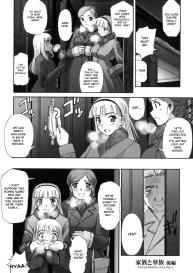 A Certain Family’s Story Part 1 #20