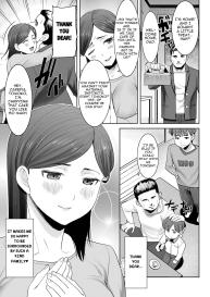 Unsweet – Asahina Ikka Netorareta Haha ・ Tomoko Ch. 1 #7