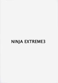 NINJA EXTREME 3 Onna Goroshi Shippuuden #26