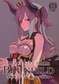 Brunhild Toumetsusen #1