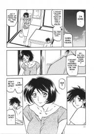 Yamahime No Mi Satomi 1-2 #20