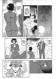 Yamahime No Mi Satomi 1-2 #23