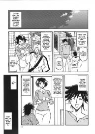 Yamahime No Mi Satomi 1-2 #3