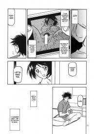 Yamahime No Mi Satomi 1-2 #30