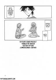 Yamahime No Mi Satomi 1-2 #31