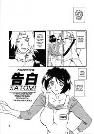 Yamahime No Mi Satomi 1-2 #37