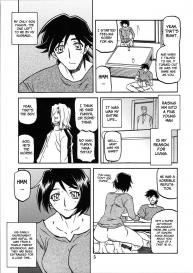 Yamahime No Mi Satomi 1-2 #39
