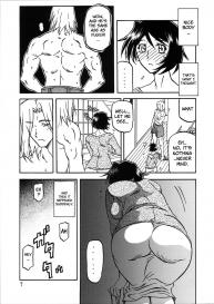 Yamahime No Mi Satomi 1-2 #41