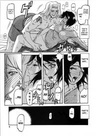 Yamahime No Mi Satomi 1-2 #43