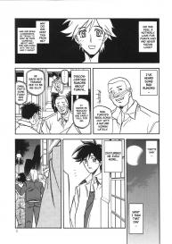 Yamahime No Mi Satomi 1-2 #5