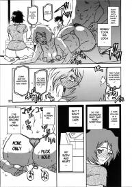 Yamahime No Mi Satomi 1-2 #61