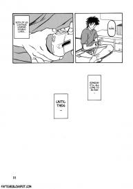 Yamahime No Mi Satomi 1-2 #65