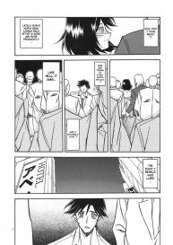 Yamahime No Mi Satomi 1-2 #7