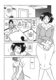 Yamahime No Mi Satomi 1-2 #8