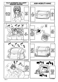 Watashi no Koibito o Shoukai Shimasu! 4 | Introducing My Monstergirl! 4 #20