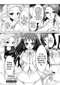 Sanshimai no Omocha – The Slave of Three Sisters Ch. 1 #22