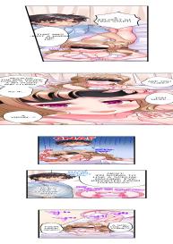 Shokushu no Massage Ya-san!? | Tentacle Massage Salon?! Ch. 1-6 #42