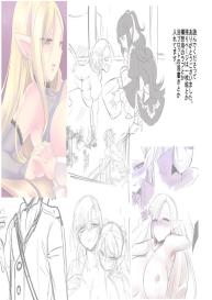 Bishoujo Vampire ni Bonyuu Drink Bar ni Sareru Hanashi | Turned into a Breast Milk Fountain by a Beautiful Vampire #142