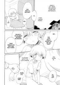 Hisui’s Forest  Translated by BLAH #6