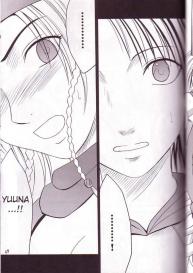 Yuna Rikku Double Hard #28